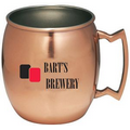 17 Oz. Stainless Steel Moscow Mule Mug with Built In Handle, Copper Coated